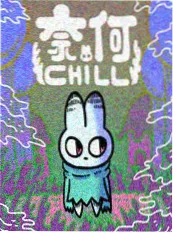 还俗倒计时 竖屏短剧封面